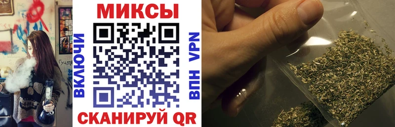 БУТИРАТ GHB  Богородск 