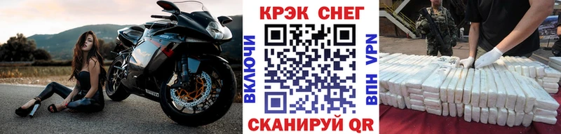 КОКАИН Columbia  сколько стоит  Богородск 