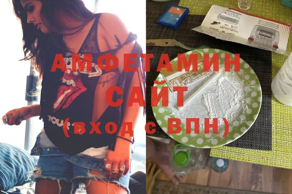 MESCALINE Алексеевка