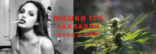 MESCALINE Алексеевка