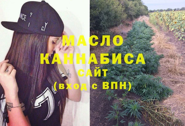 бутират Алзамай