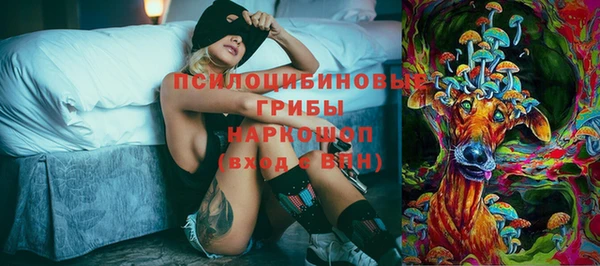 дистиллят марихуана Алексин