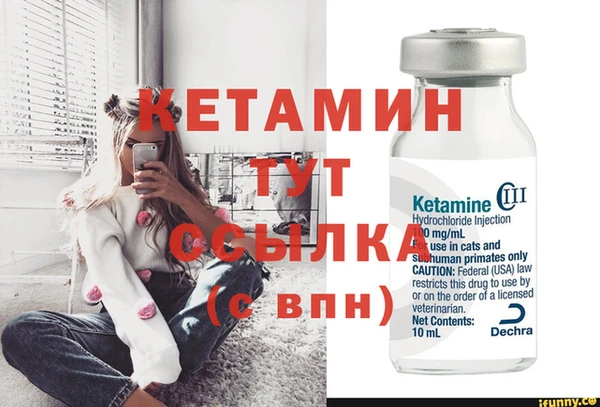 бутират Алзамай