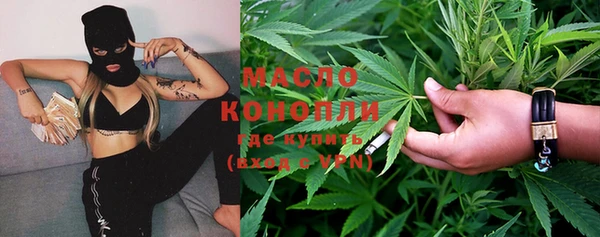 MESCALINE Алексеевка