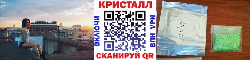 где можно купить Богородск МЕТАМФЕТАМИН мет