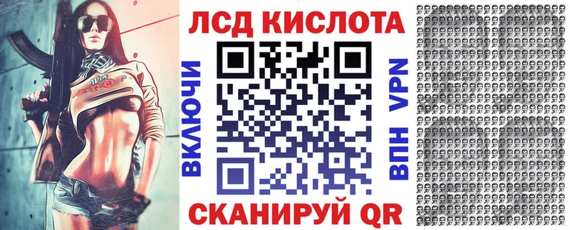 наркошоп  Богородск  Марки N-bome 1,5мг 