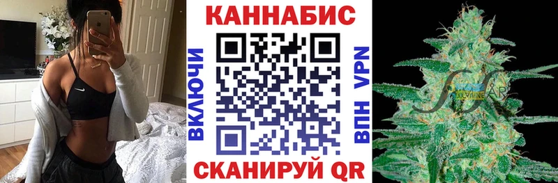 купить наркотик  Богородск  Бошки марихуана ГИДРОПОН 
